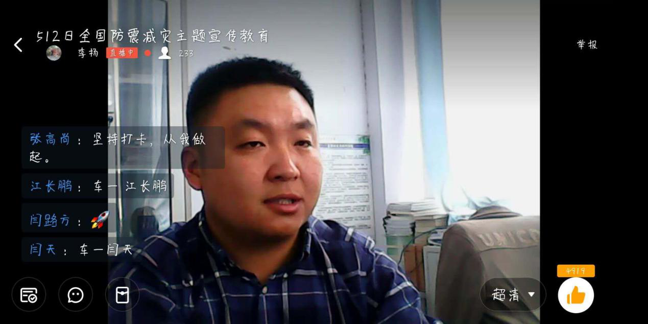 图片4.png 图片4.png