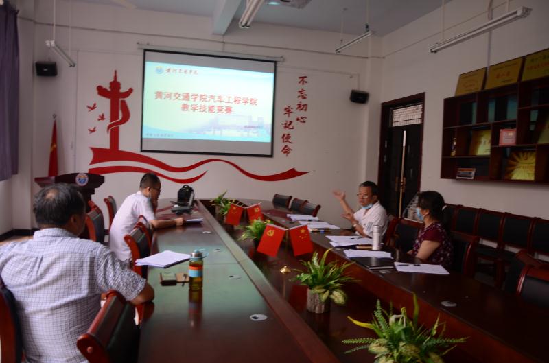 微信图片_20200714161419.jpg 微信图片_20200714161419.jpg