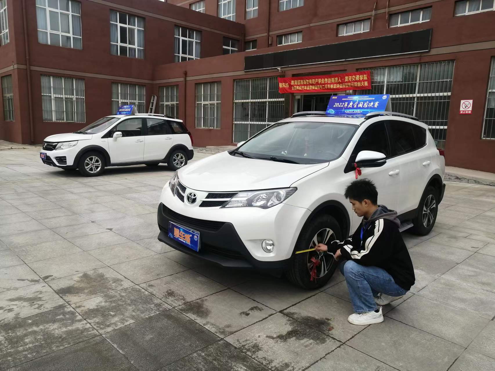 微信图片_20221114104953.jpg 微信图片_20221114104953.jpg