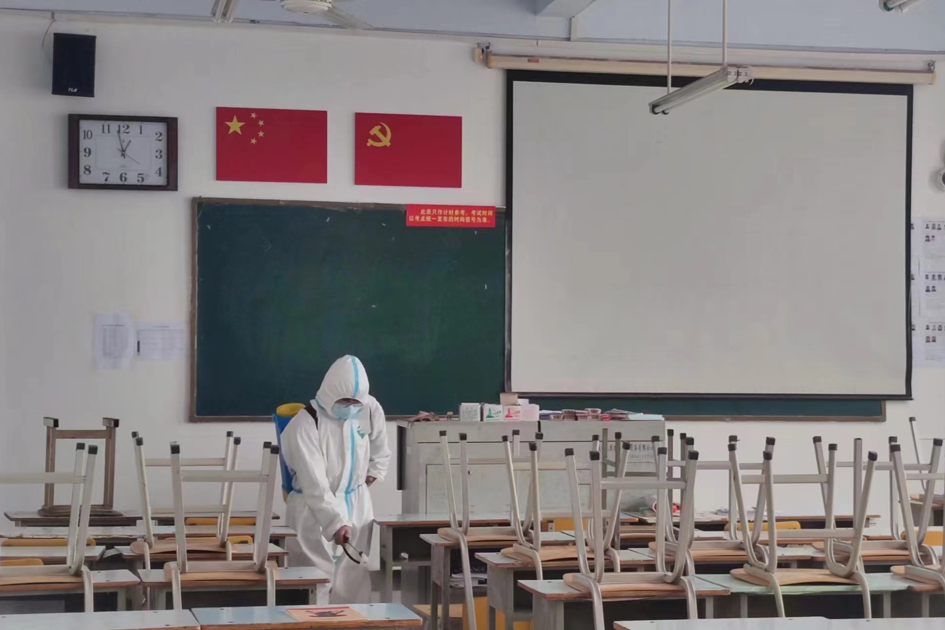 消毒2.jpg 消毒2.jpg