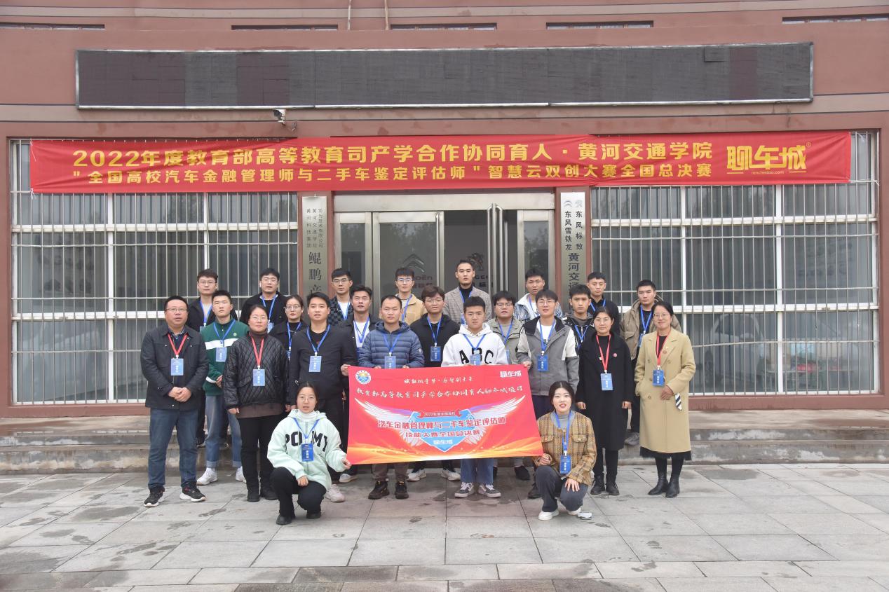 20221115_140756.jpeg 20221115_140756.jpeg