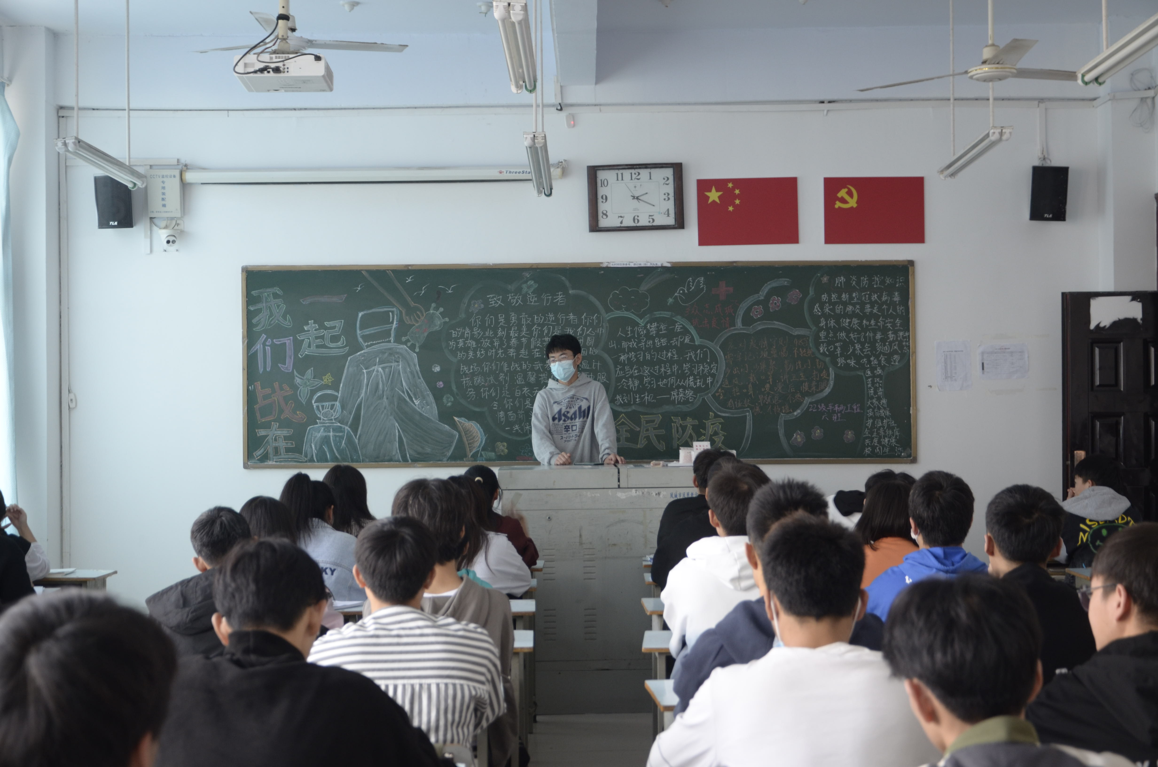 班会4.JPG 班会4.JPG