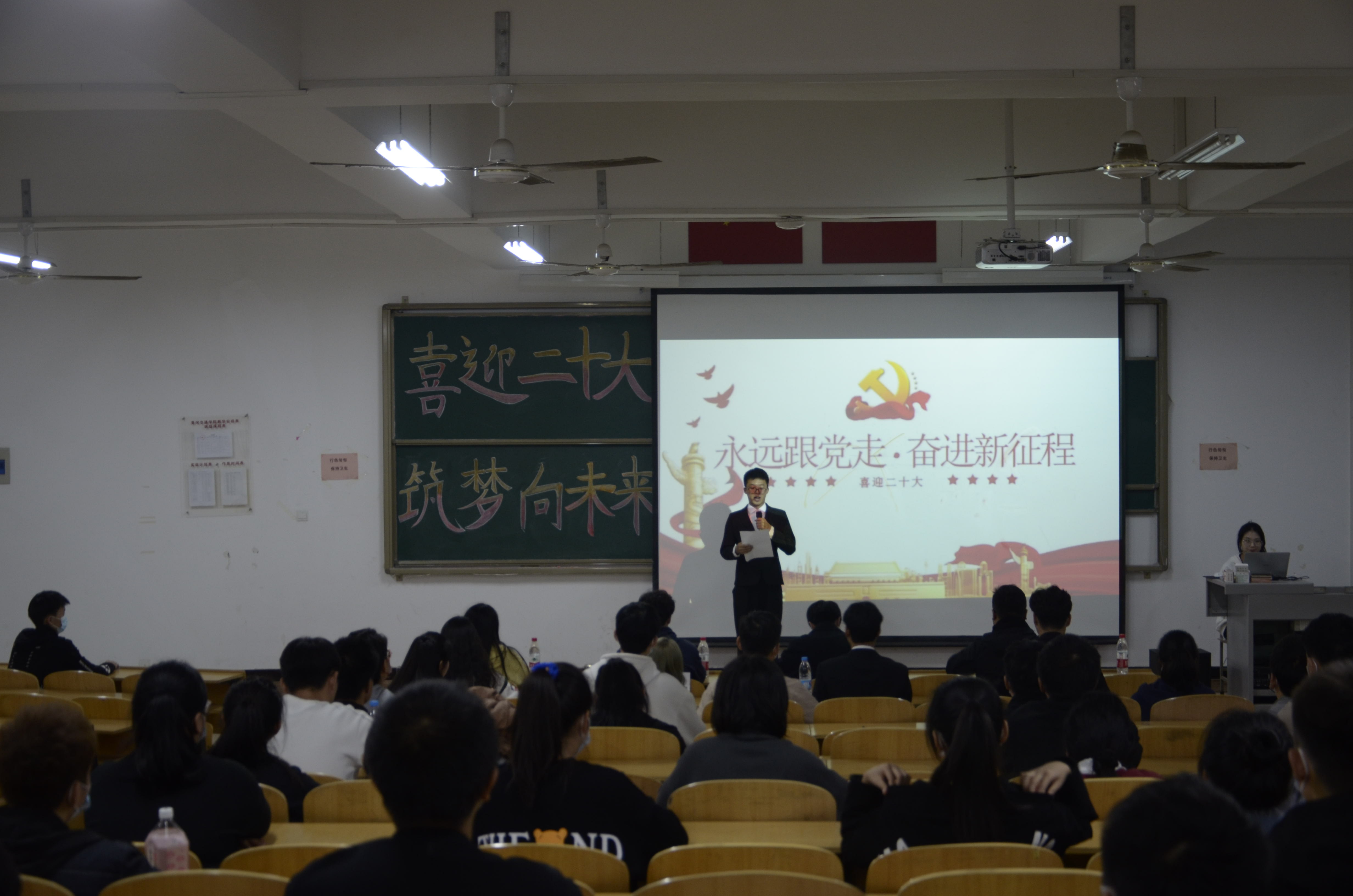 活动比赛2.JPG 活动比赛2.JPG