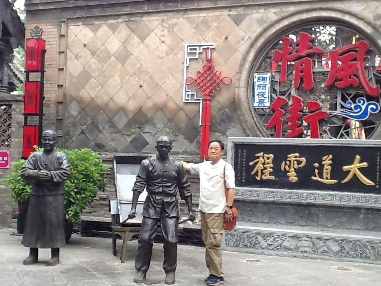 夏塑光-高工.jpg 夏塑光-高工.jpg