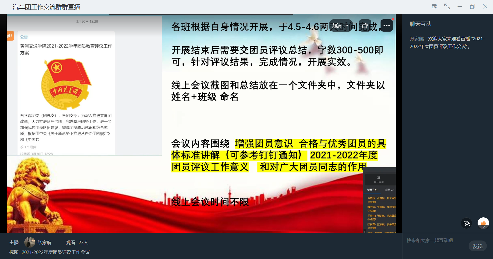 0f451b405e8d252253c43eed4b052a0.png 0f451b405e8d252253c43eed4b052a0.png