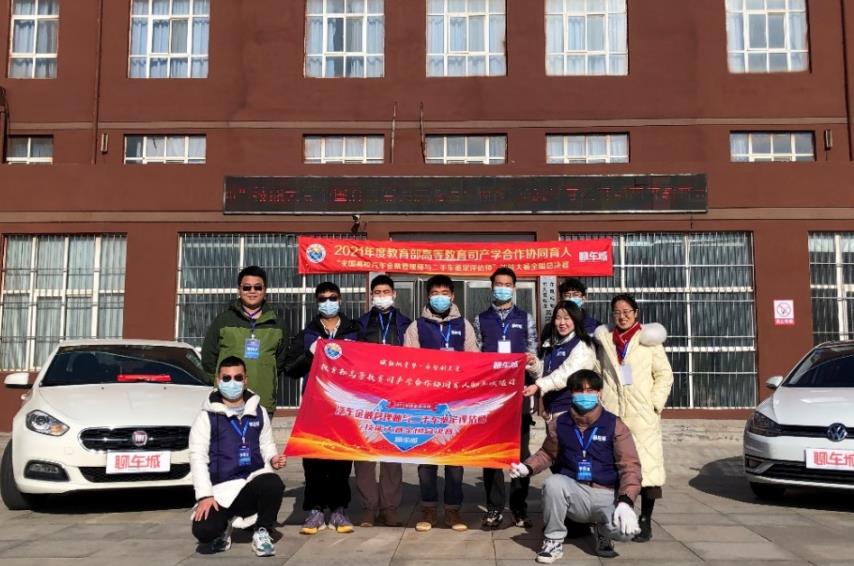 微信图片编辑_20220725111739.jpg 微信图片编辑_20220725111739.jpg