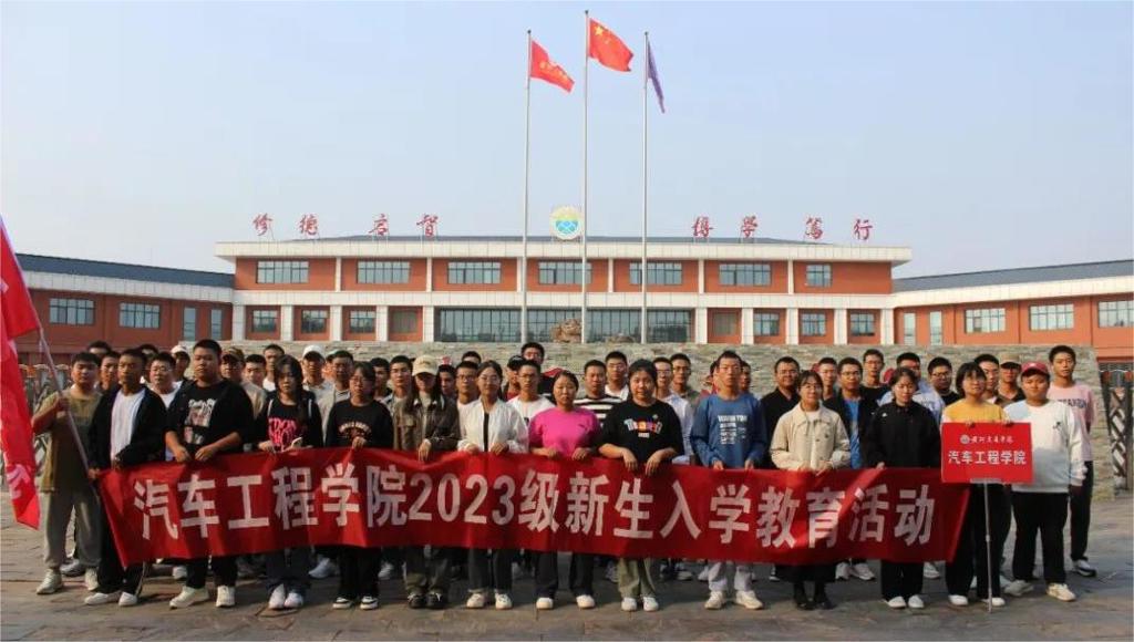 微信图片_20231129190640.jpg 微信图片_20231129190640.jpg