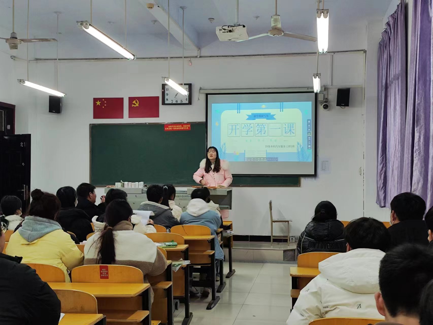 微信图片_202302081628208.jpg 微信图片_202302081628208.jpg