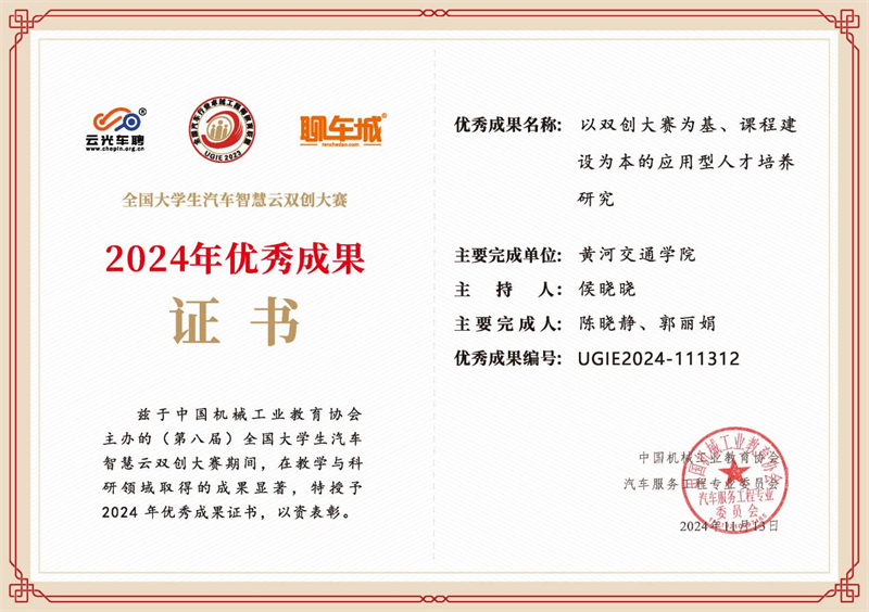 图片5.png 图片5.png