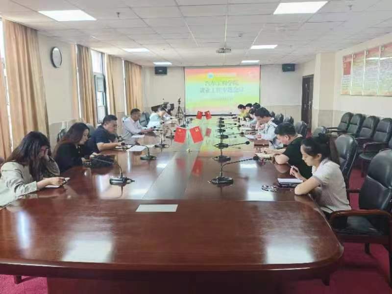 微信图片_20240508160149.jpg 微信图片_20240508160149.jpg