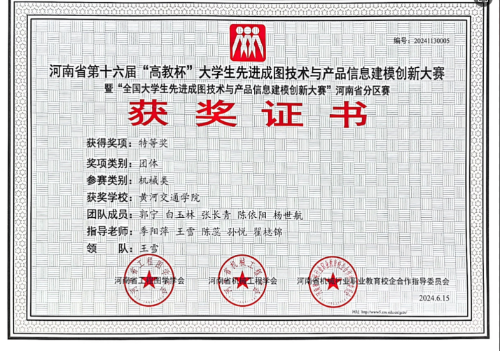 2dd6e4df84b9f740a153cbe0a7d5cf0.png 2dd6e4df84b9f740a153cbe0a7d5cf0.png