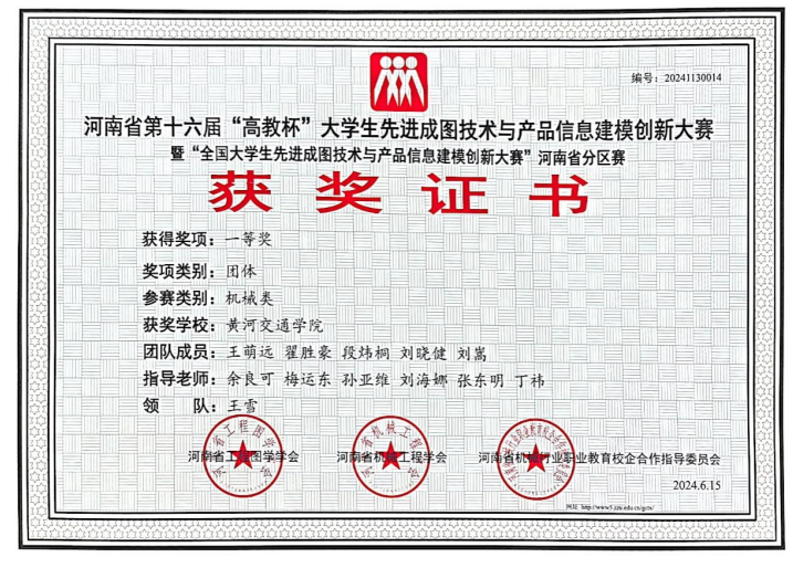 be4d0676587f23147467c715ad884eb.png be4d0676587f23147467c715ad884eb.png