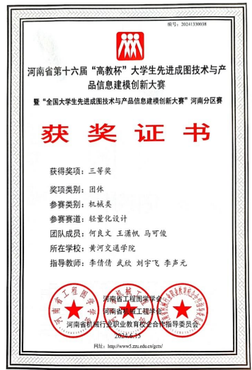 b18750b77abfa778174a0c00f714897.png b18750b77abfa778174a0c00f714897.png