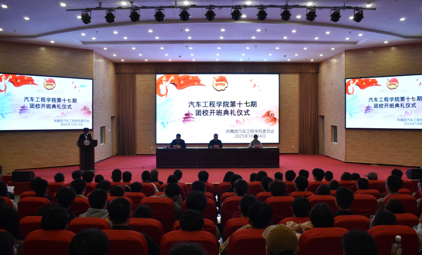 108ae9c942aa8d5e0a5fc9b7fcd6626.png 108ae9c942aa8d5e0a5fc9b7fcd6626.png