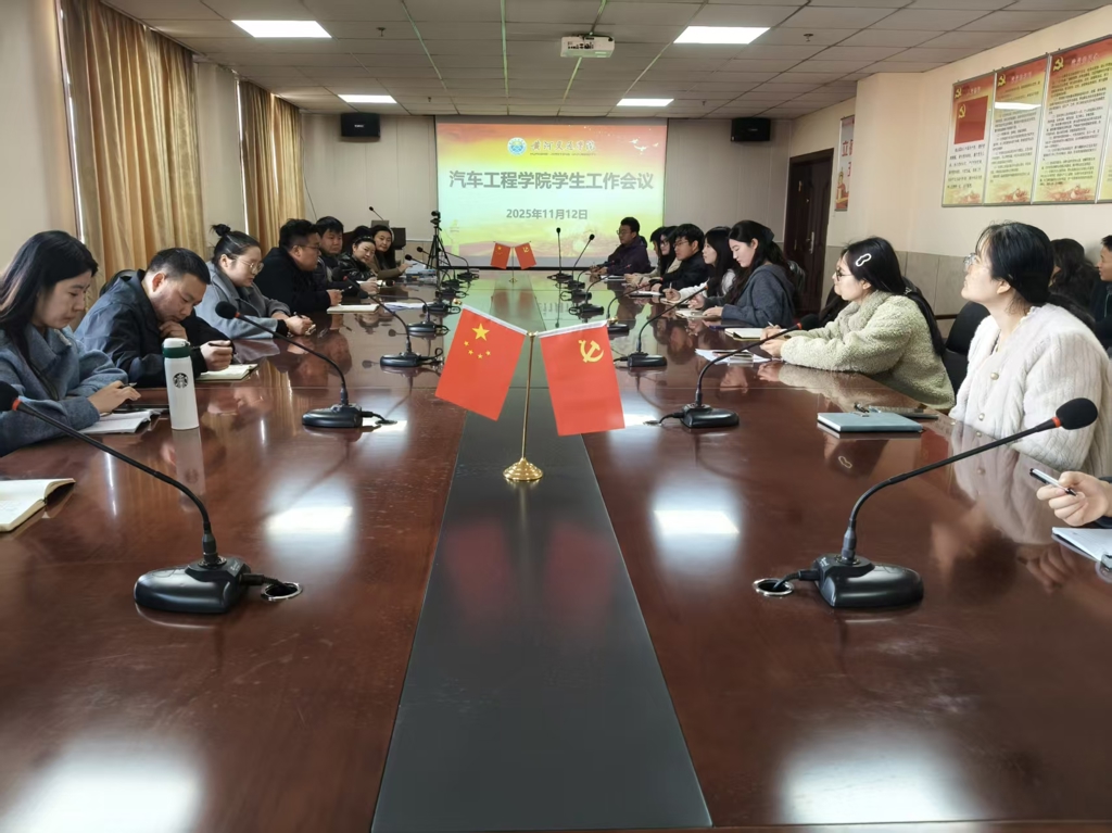 mmexport1763274638317.jpg mmexport1763274638317.jpg