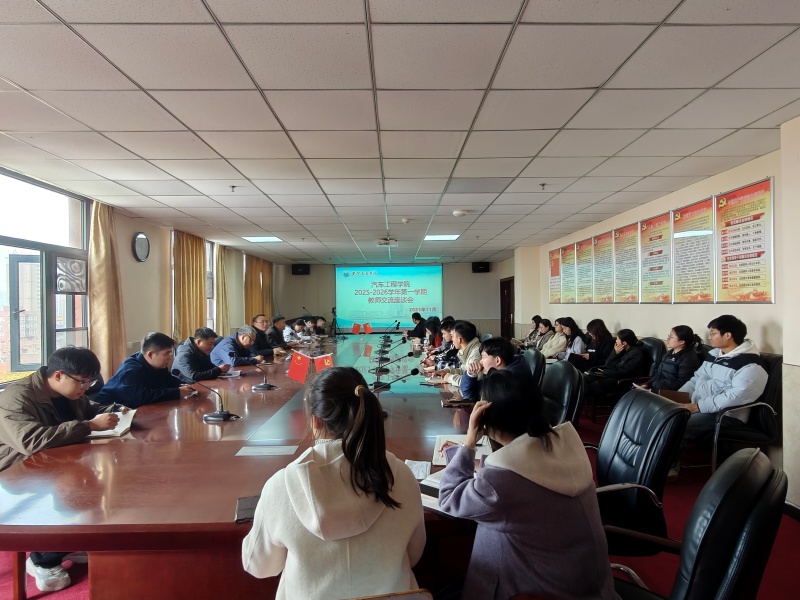 微信图片_20251112163048_4_149_副本.jpg 微信图片_20251112163048_4_149_副本.jpg