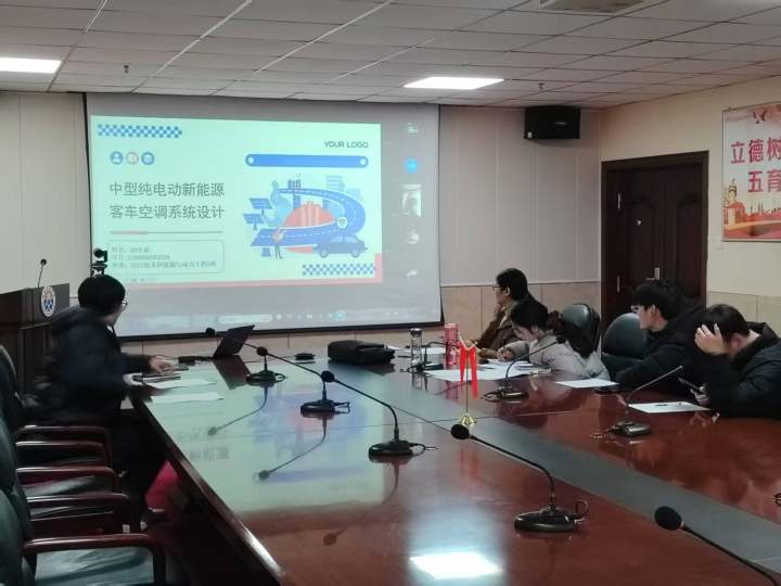 fb1375391923fd4189383de830bc59d.png fb1375391923fd4189383de830bc59d.png