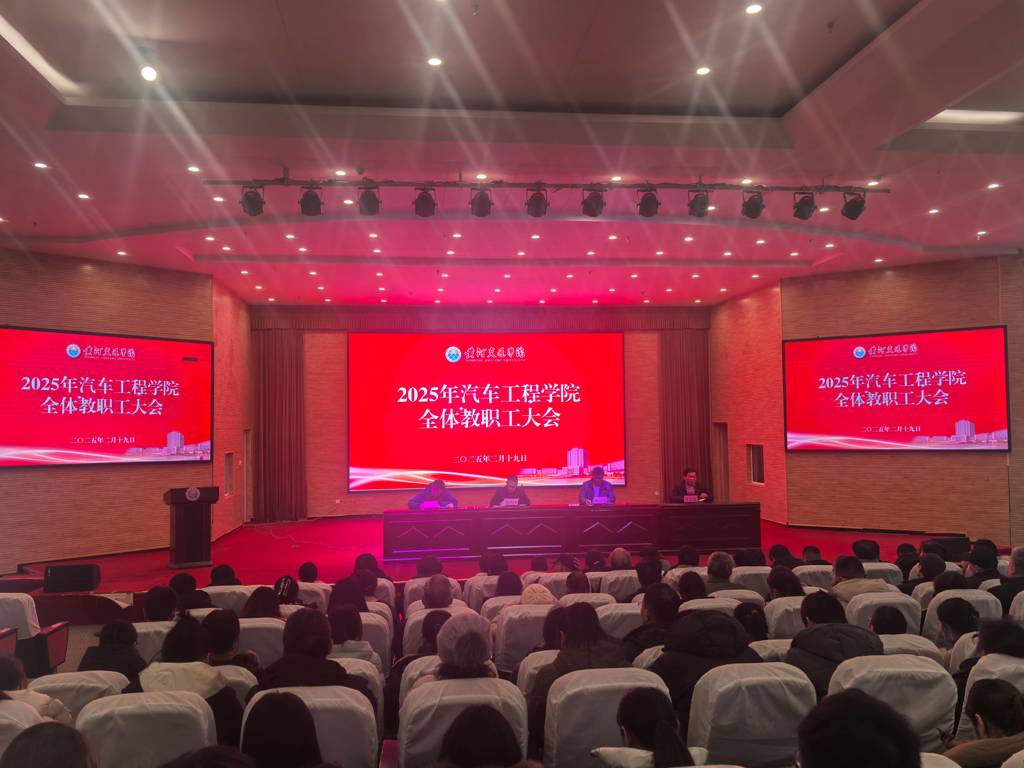 微信图片_20250226211028.jpg 微信图片_20250226211028.jpg