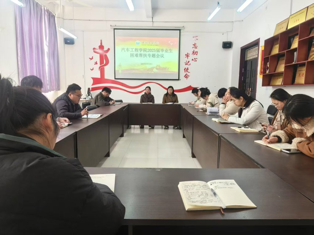 微信图片_20250319213445.jpg 微信图片_20250319213445.jpg