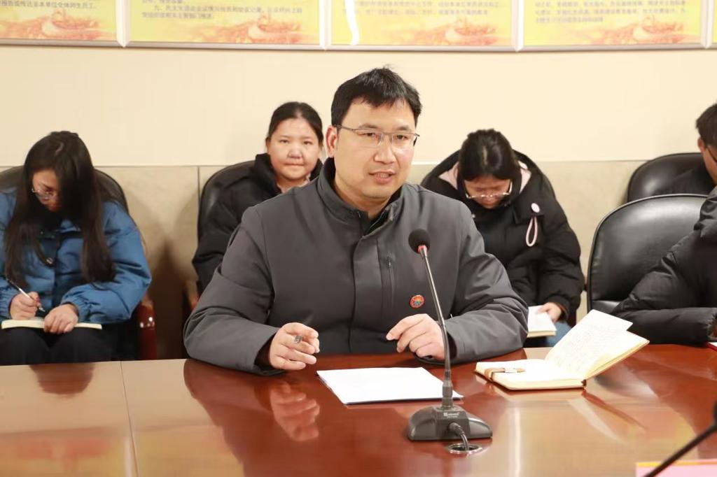 微信图片_20250305180633.jpg 微信图片_20250305180633.jpg