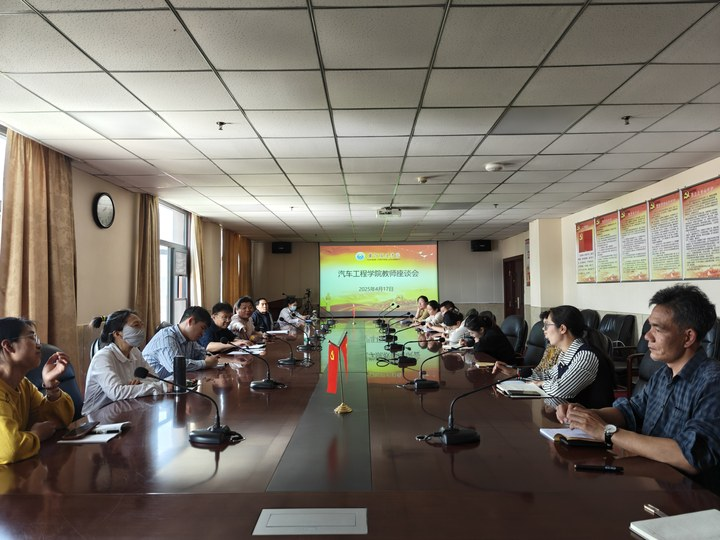 be24c2a2ba6a4a14a8a20546847a4e68.png be24c2a2ba6a4a14a8a20546847a4e68.png