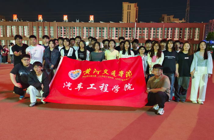 65377a6d46a65f96fc933e561ef365f.png 65377a6d46a65f96fc933e561ef365f.png