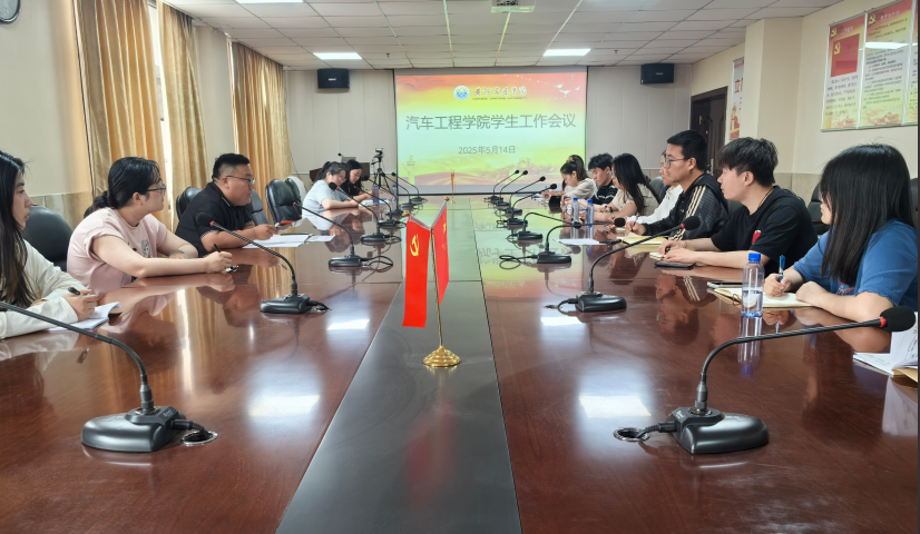 43a550b18d8f4c56bef052420b1683af.png 43a550b18d8f4c56bef052420b1683af.png