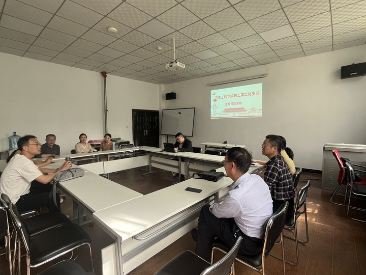 27ec2a9e25564c15b2de20dde92c4921.png 27ec2a9e25564c15b2de20dde92c4921.png