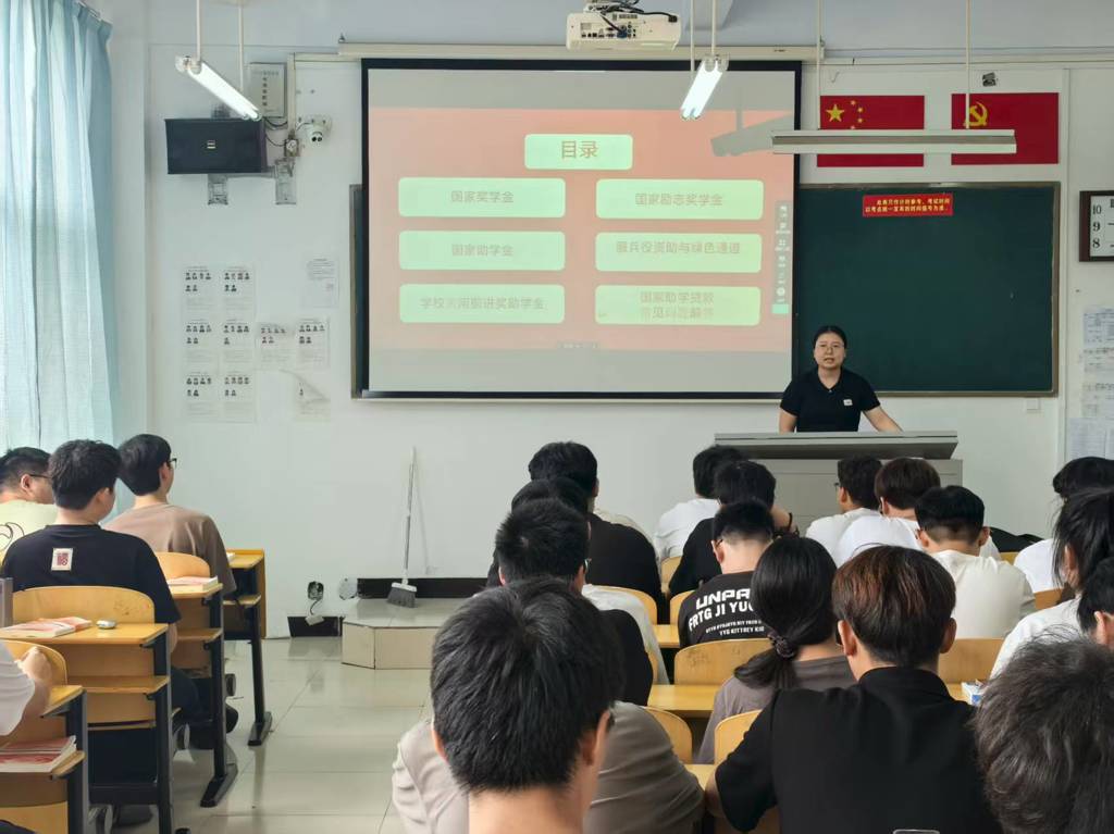 微信图片_20250917165349_526_323.jpg 微信图片_20250917165349_526_323.jpg