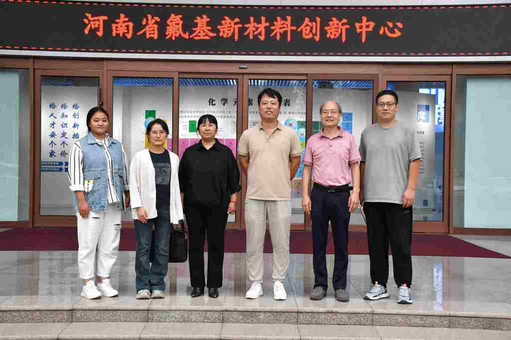 微信图片_20250918165624_28_31.jpg 微信图片_20250918165624_28_31.jpg