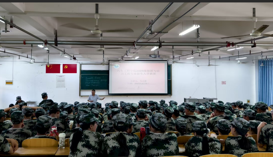 66fb8ee17deb918ac3b2c9c09467d16.png 66fb8ee17deb918ac3b2c9c09467d16.png