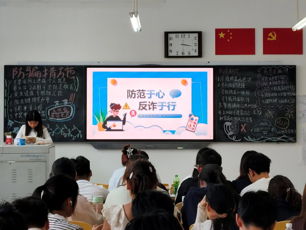 IMG_20250924_151732.jpg IMG_20250924_151732.jpg