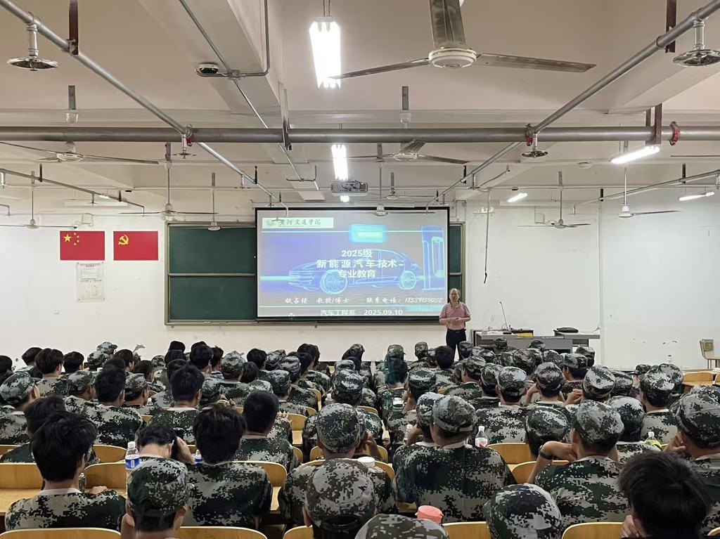 mmexport1757492255412.jpg mmexport1757492255412.jpg