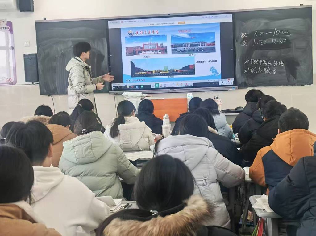 微信图片_2026-01-21_192310_452.jpg