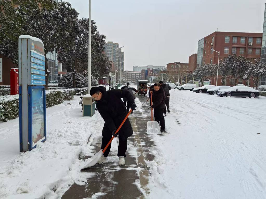 微信图片_2026-01-20_182233_239.jpg 微信图片_2026-01-20_182233_239.jpg