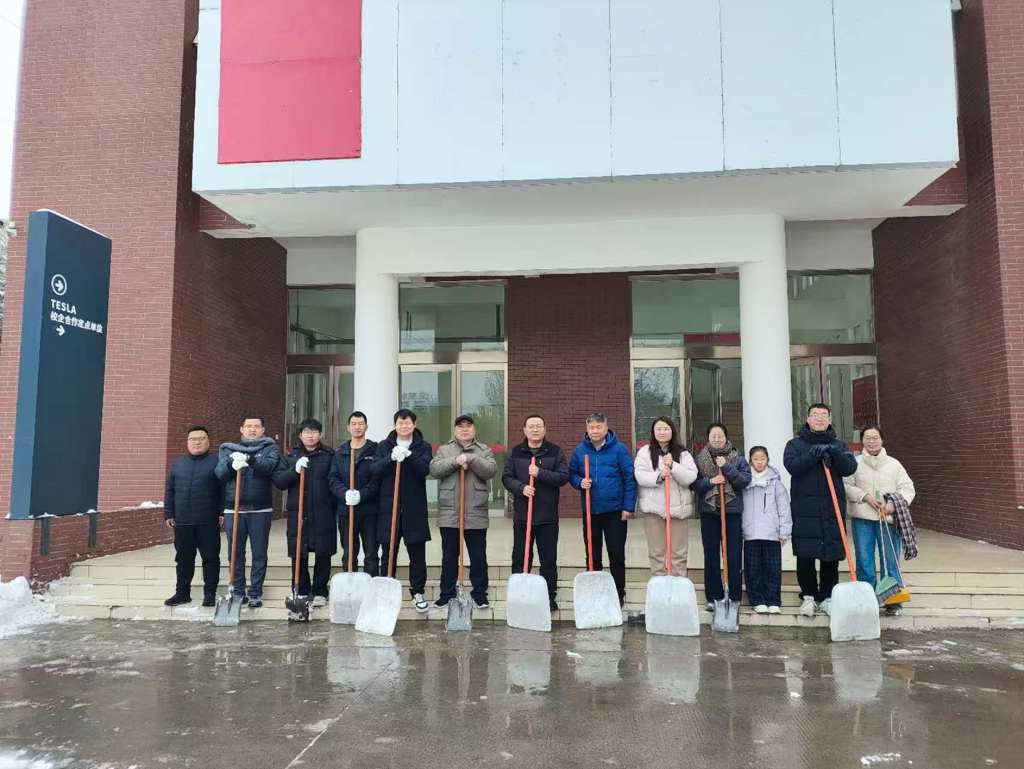 微信图片_2026-01-20_182250_216.jpg 微信图片_2026-01-20_182250_216.jpg