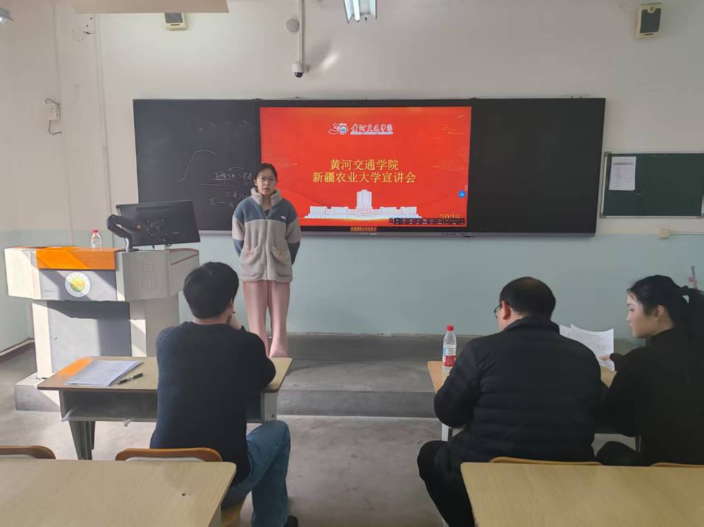 微信图片_20260325172909_11_2666.jpg
