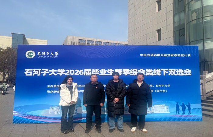 微信图片_20260325172618_5_2666.jpg