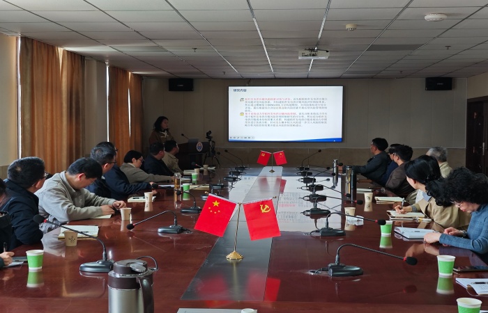 会议图片.jpg
