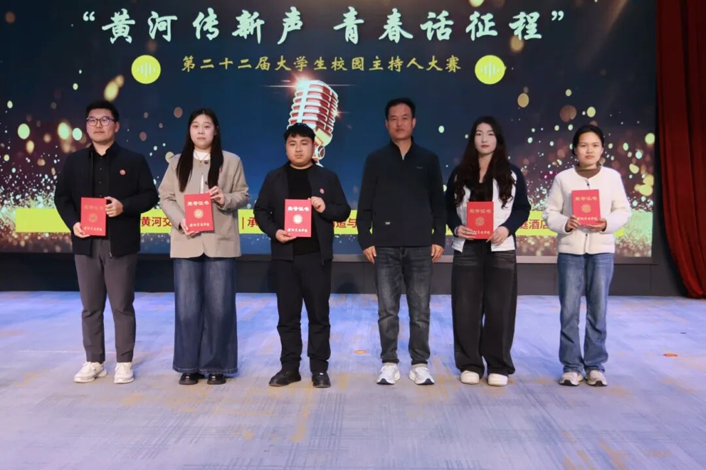 微信图片_20260413210659_403_456.png