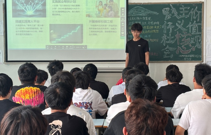 微信图片_2026-05-27_153901_272.jpg