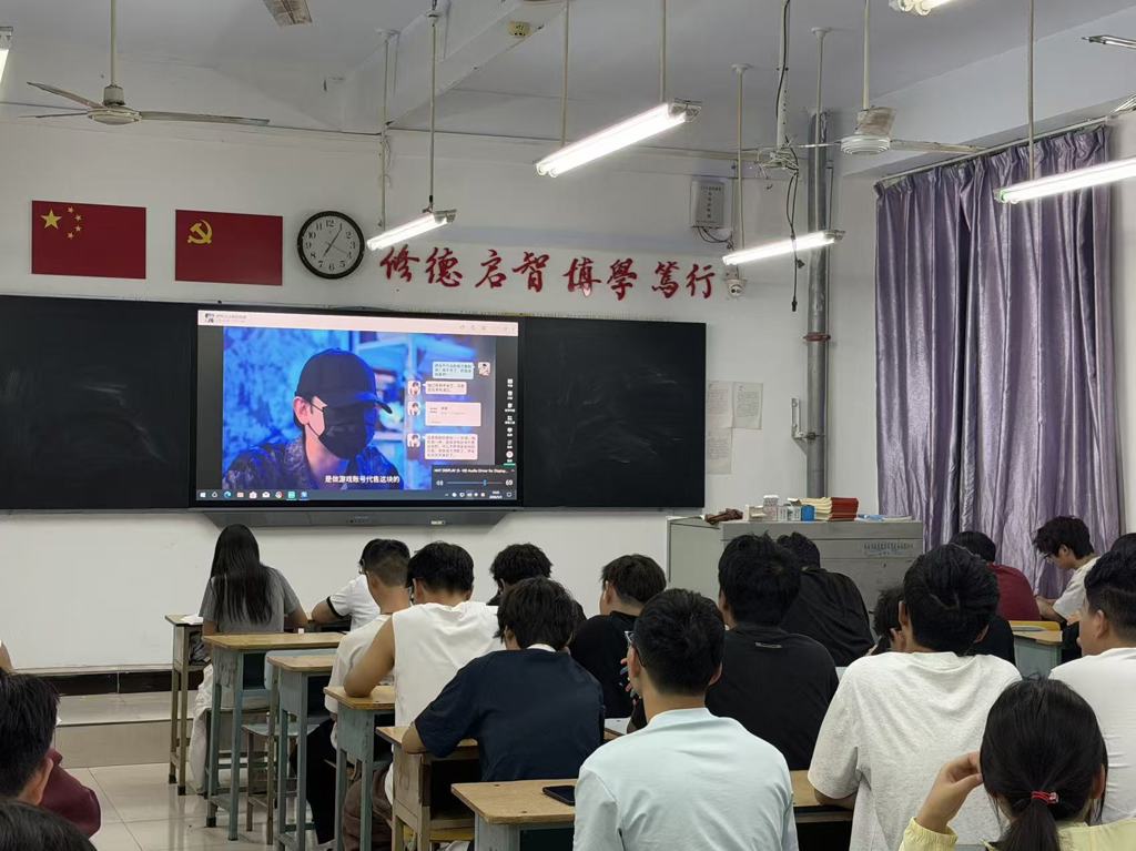 微信图片_2026-05-06_150740_656.jpg