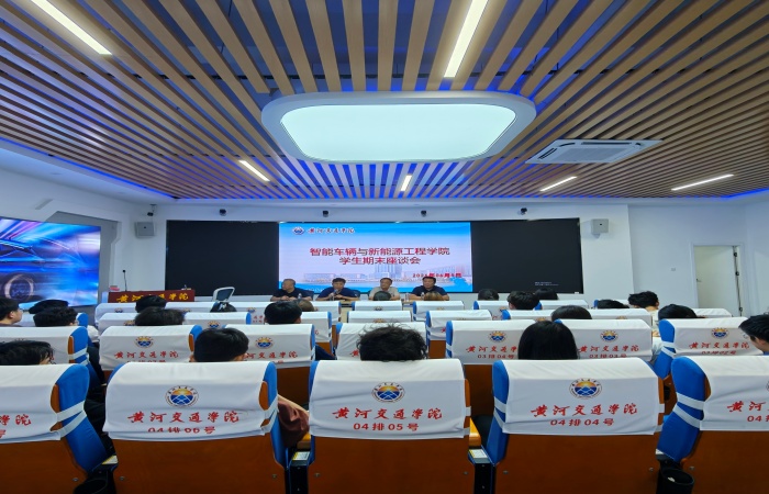 微信图片_20260609151853_32_930.jpg 微信图片_20260609151853_32_930.jpg