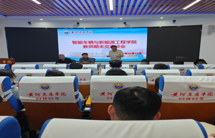 微信图片_2026-06-11_120655_244.jpg 微信图片_2026-06-11_120655_244.jpg