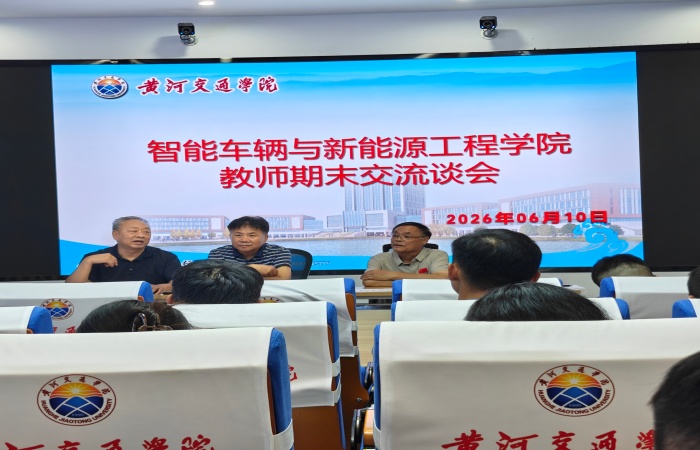 微信图片_2026-06-11_120701_775.jpg 微信图片_2026-06-11_120701_775.jpg