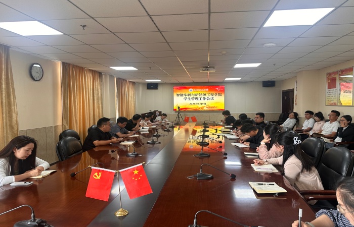 微信图片_20260610102855_171_8.jpg 微信图片_20260610102855_171_8.jpg