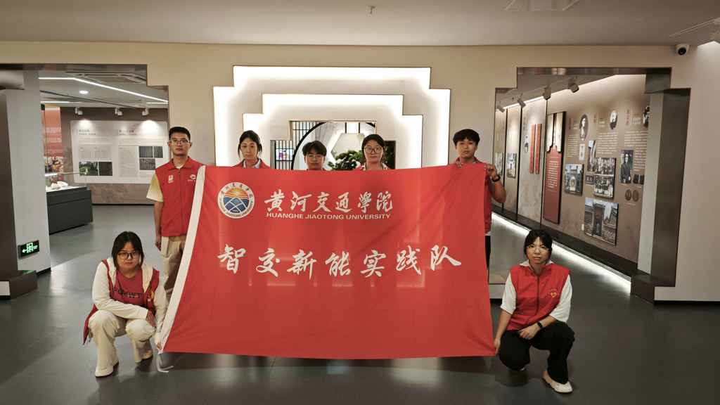 微信图片_20260708180430_415_214.jpg 微信图片_20260708180430_415_214.jpg