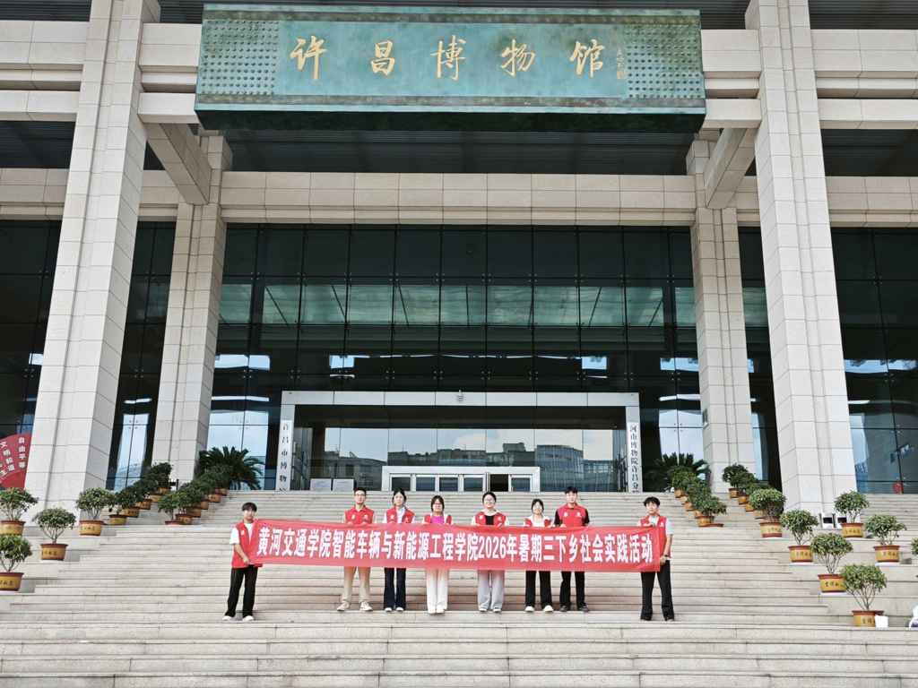 微信图片_20260708180427_412_214.jpg 微信图片_20260708180427_412_214.jpg