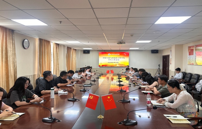 微信图片_20260701113048_1919_753_副本.jpg